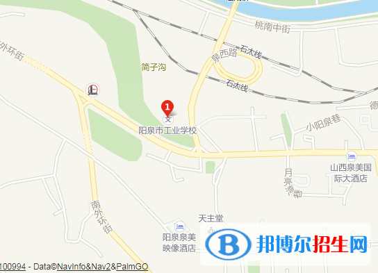 陽泉工業(yè)學校地址