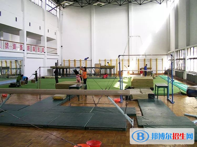 陽泉體育運動學校2018年報名條件、招生對象