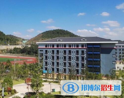 貴州農(nóng)業(yè)職業(yè)學(xué)院?jiǎn)握袌?bào)名條件