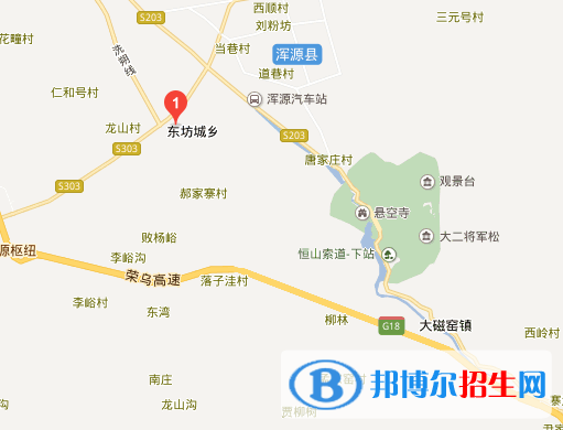 渾源縣北岳高級職業(yè)中學(xué)校地址在哪里