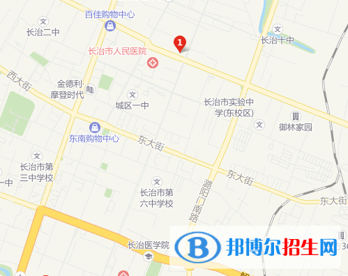 黎城縣職業(yè)高級中學(xué)校地址在哪里