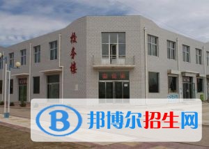 陽(yáng)高縣職業(yè)技術(shù)學(xué)校2021年報(bào)名條件、招生要求、招生對(duì)象