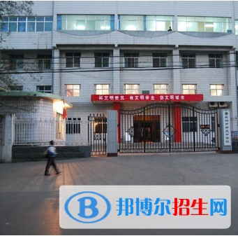 長(zhǎng)治廣播藝術(shù)學(xué)校2018年報(bào)名條件、招生對(duì)象