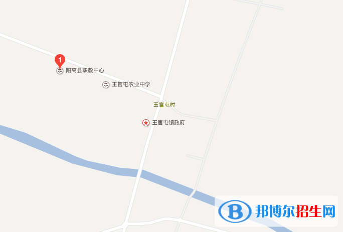 陽高縣職業(yè)技術學校地址在哪里