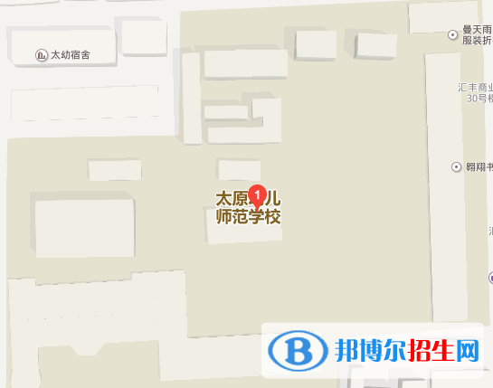 太原幼兒師范學校地址在哪里
