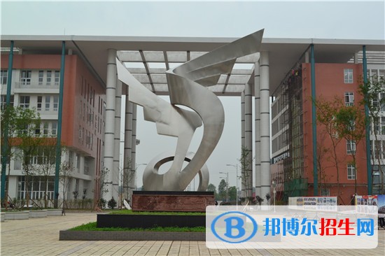 長治第二職業(yè)高級中學2018年報名條件、招生對象