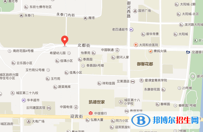 大同第二衛(wèi)生學校地址在哪里