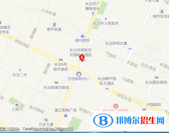 長治體育運動學校地址在哪里