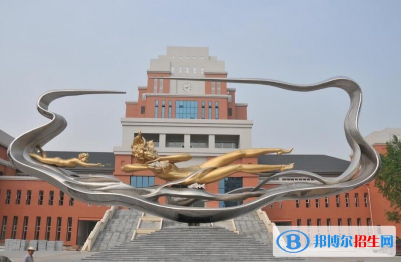 四川文化產(chǎn)業(yè)職業(yè)學院教學樓2