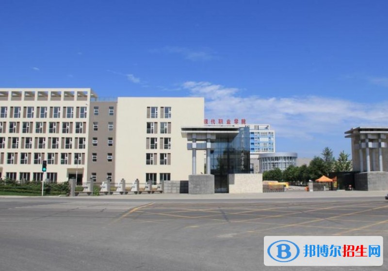 四川華新現(xiàn)代職業(yè)學院教學樓2
