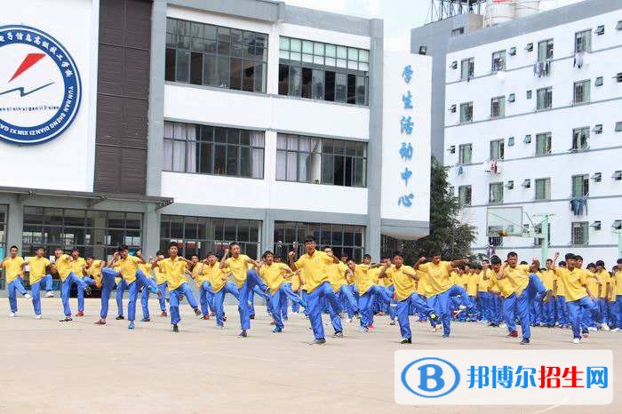 太原生態(tài)工程學校2021年報名條件、招生要求、招生對象
