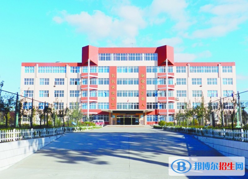 晉東南會計(jì)學(xué)校2021年報(bào)名條件、招生要求、招生對象