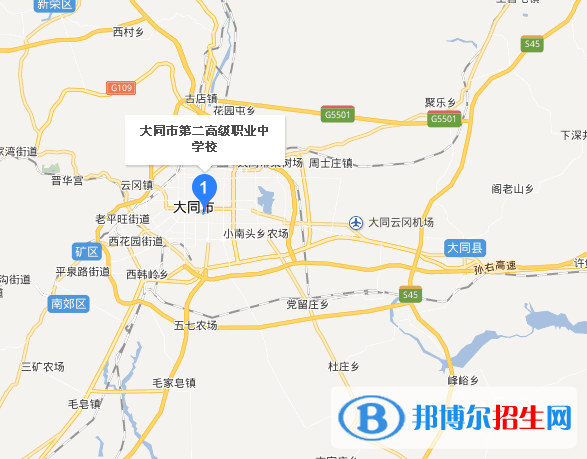 大同第二高級(jí)職業(yè)中學(xué)校地址在哪里