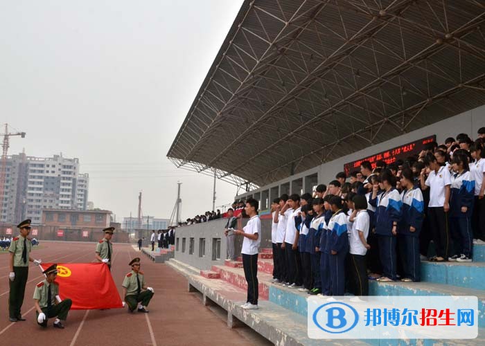 太谷縣職業(yè)中學(xué)校2021年報(bào)名條件、招生要求、招生對象