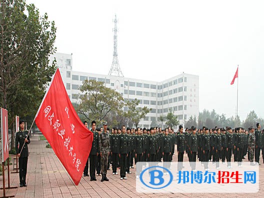 介休第二職業(yè)中學(xué)2021年報(bào)名條件、招生要求、招生對(duì)象 