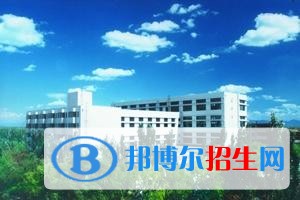 大同職業(yè)教育中心2021年報(bào)名條件、招生要求、招生對(duì)象