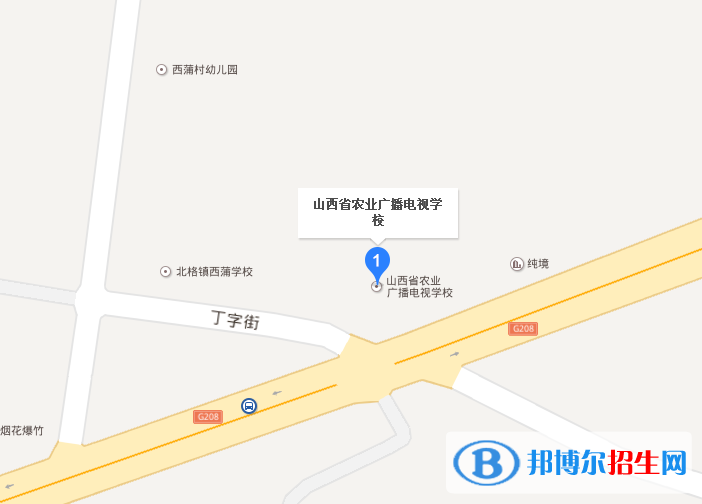 山西農(nóng)業(yè)廣播電視學校地址在哪里