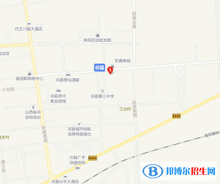 山西鐵路工程學校地址