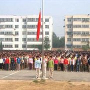 棗莊經(jīng)濟學校