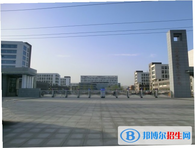 山西建筑工程技術(shù)學校2018年報名條件、招生對象