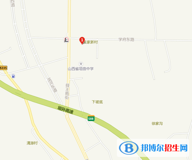 垣曲縣高級職業(yè)中學(xué)地址