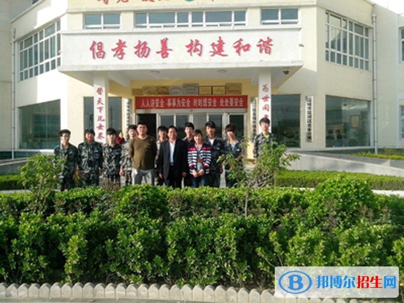 運城龍翔工業(yè)技術學校招生辦聯(lián)系電話