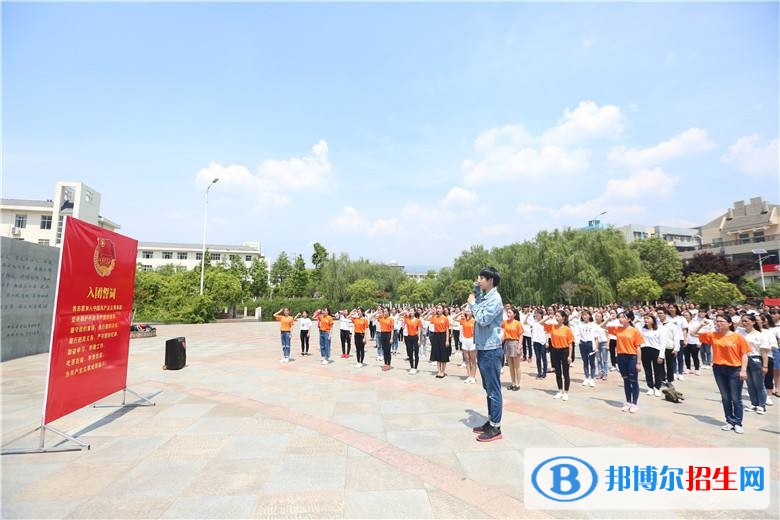 川北幼兒師范高等?？茖W(xué)校單招成績查詢時間