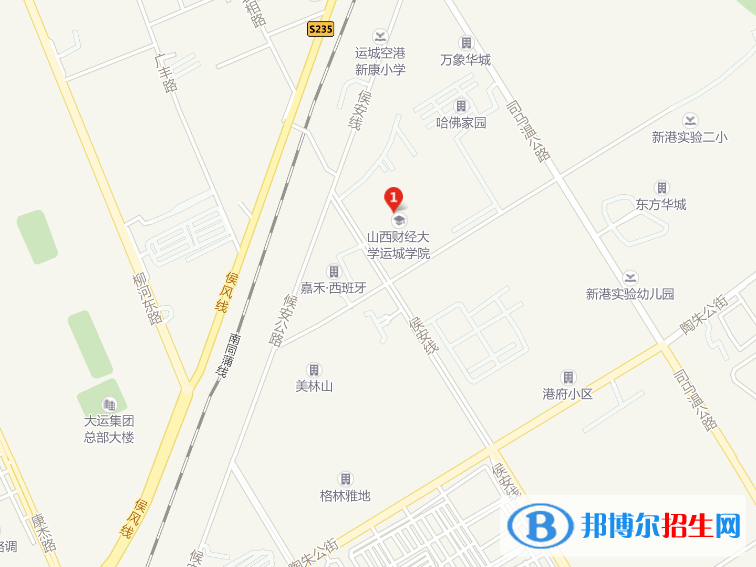 山西河東旅游學校地址
