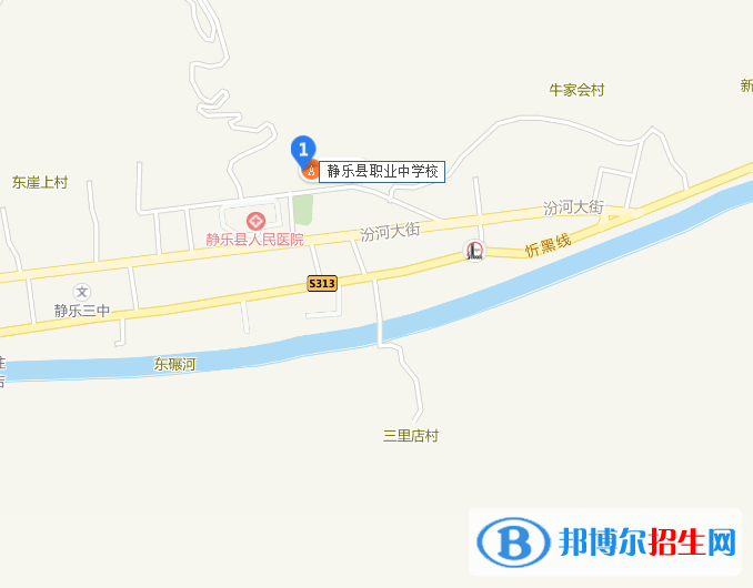 靜樂(lè)縣職業(yè)中學(xué)地址