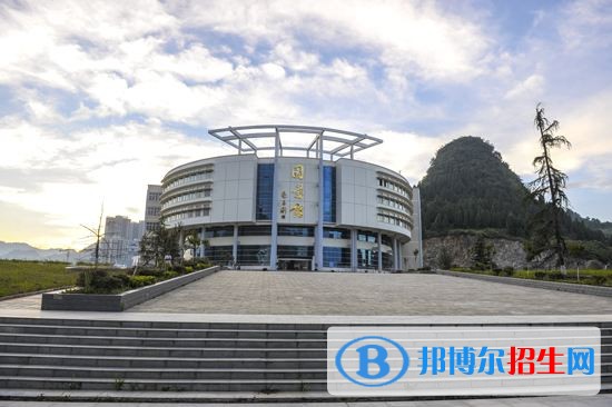 銅仁職業(yè)技術(shù)學(xué)院單招報(bào)名時(shí)間