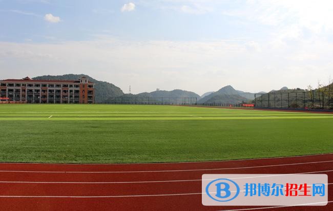 貴州城市職業(yè)學(xué)院?jiǎn)握谐煽?jī)查詢時(shí)間