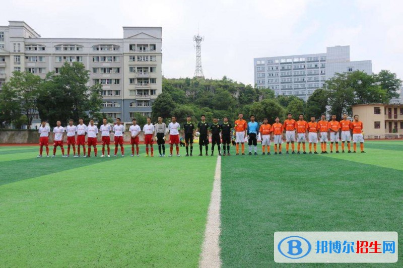 黔西南民族職業(yè)技術(shù)學院2019年單招錄取分數(shù)線
