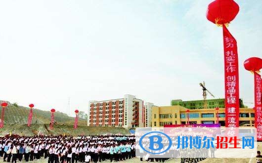 黔南民族幼兒師范高等專科學(xué)校單招報(bào)名時(shí)間