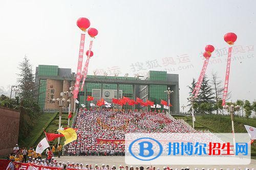 遵義師范學(xué)院成績(jī)查詢(xún)時(shí)間