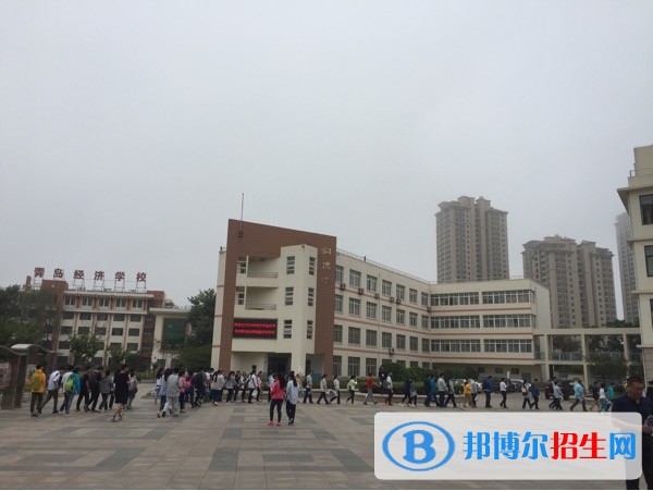 青島經(jīng)濟(jì)職業(yè)學(xué)校2018年報(bào)名條件、招生對象
