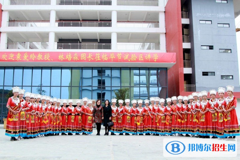 畢節(jié)幼兒師范高等?？茖W(xué)校單招報(bào)名條件