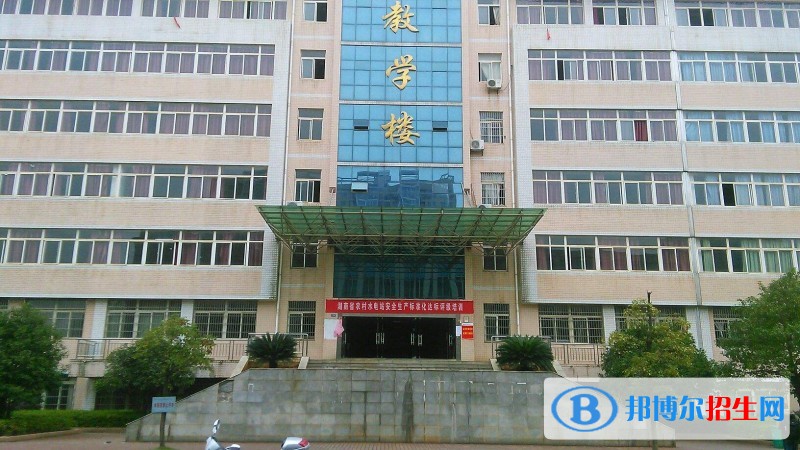 貴州水利水電職業(yè)技術(shù)學(xué)院?jiǎn)握谐煽?jī)查詢(xún)時(shí)間
