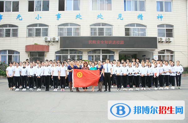 青島外事服務(wù)學(xué)校2018年報名條件、招生對象