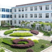 宜興市和橋職業(yè)高級中學(xué)