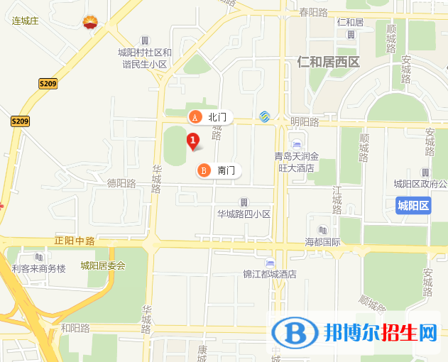 青島城陽(yáng)區(qū)職業(yè)教育中心地址