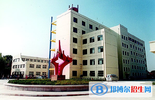 青島城陽職業(yè)中等專業(yè)學校2018年報名條件、招生對象