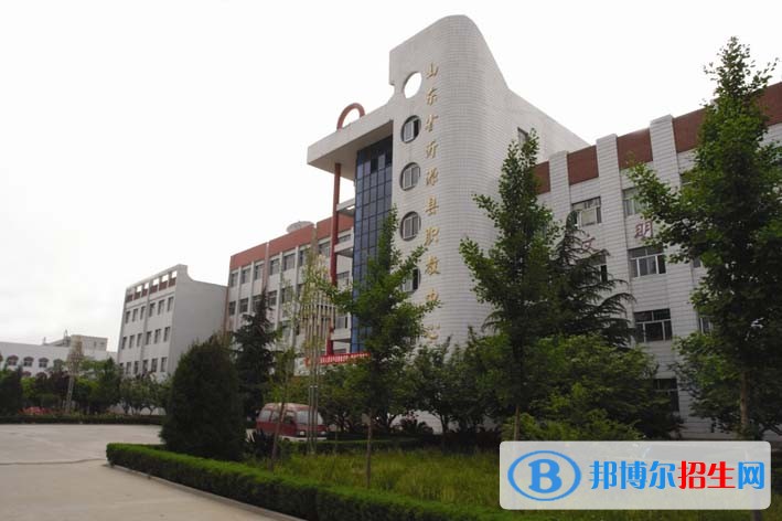 沂源職業(yè)教育中心學(xué)校2018年報(bào)名條件、招生對(duì)象