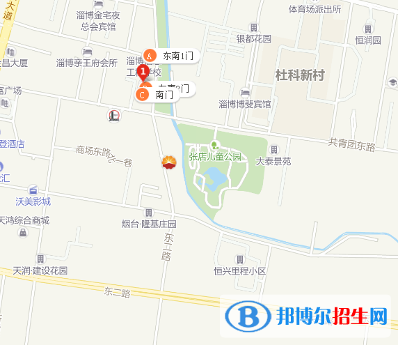 淄博信息工程學校地址