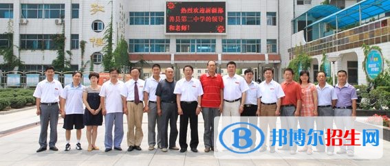 東營勝利海運(yùn)學(xué)校2018年報(bào)名條件、招生對象