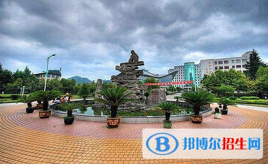 黔南民族師范學(xué)院?jiǎn)握袑I(yè)