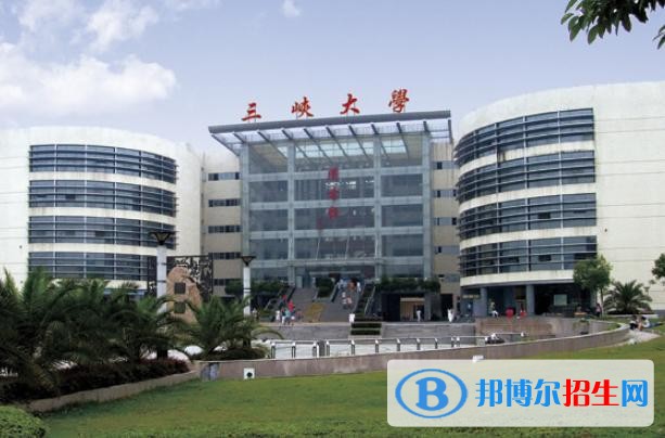 重慶三峽衛(wèi)生學校網(wǎng)站網(wǎng)址