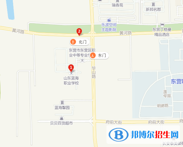 東營藍(lán)海職業(yè)學(xué)校地址