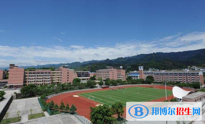 重慶中專學(xué)校算中專嗎