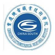 重慶機電職業(yè)技術(shù)學(xué)院單招