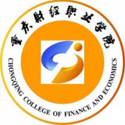 重慶財經職業(yè)學院單招